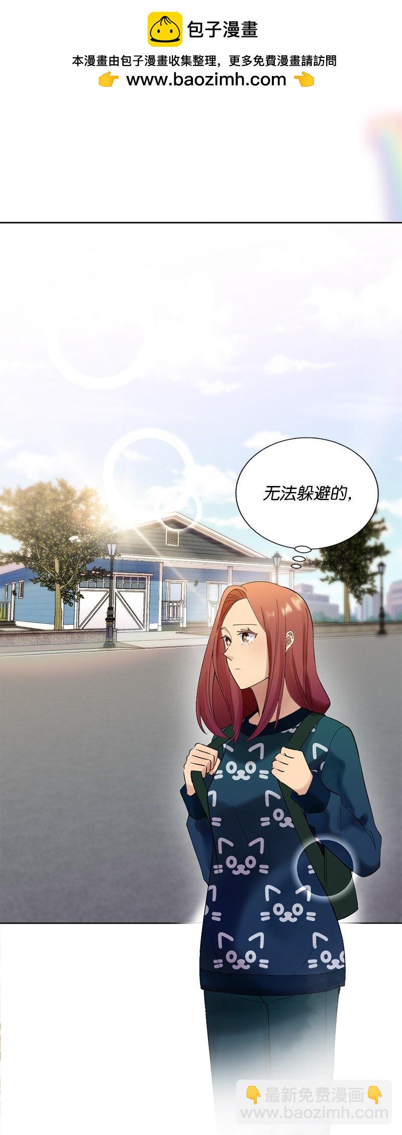 42 振作起来(1/2)-第43话