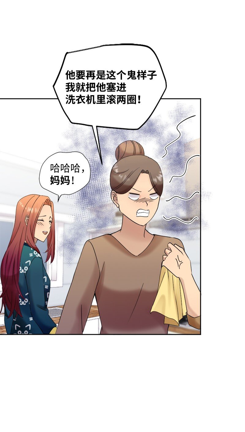 42 振作起来(1/2)-第43话