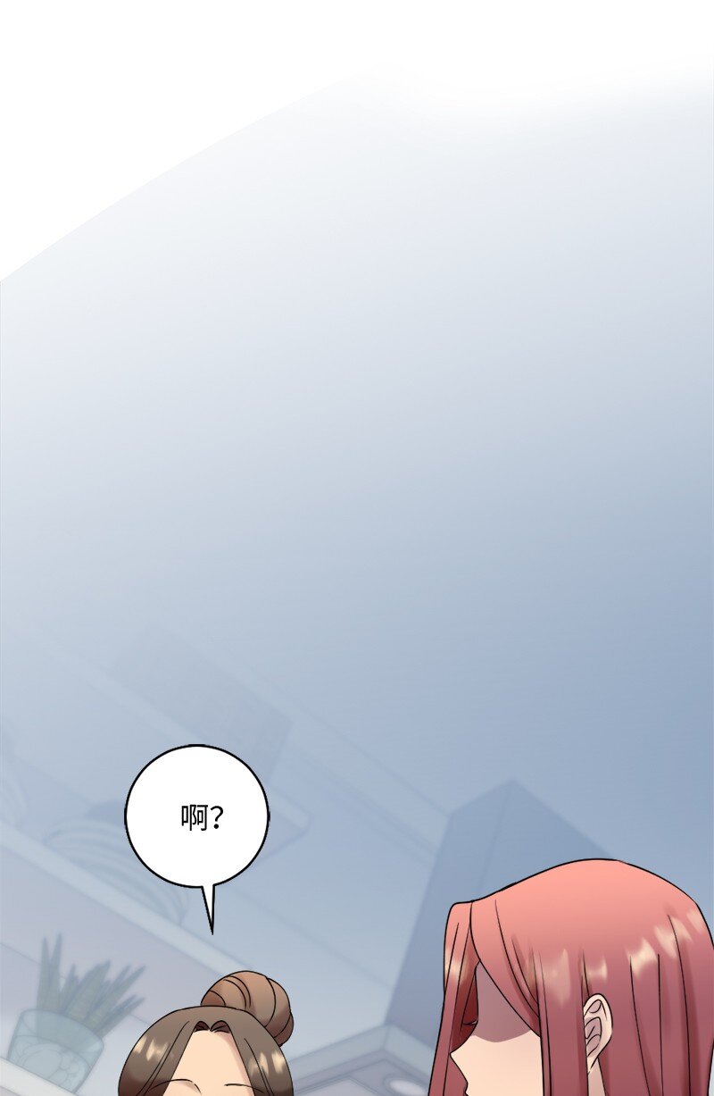 42 振作起来(1/2)-第43话