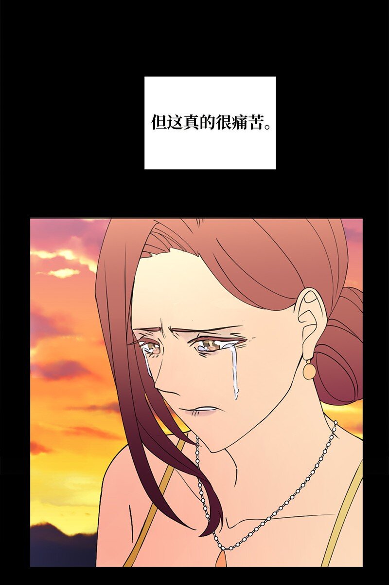 42 振作起来(1/2)-第43话