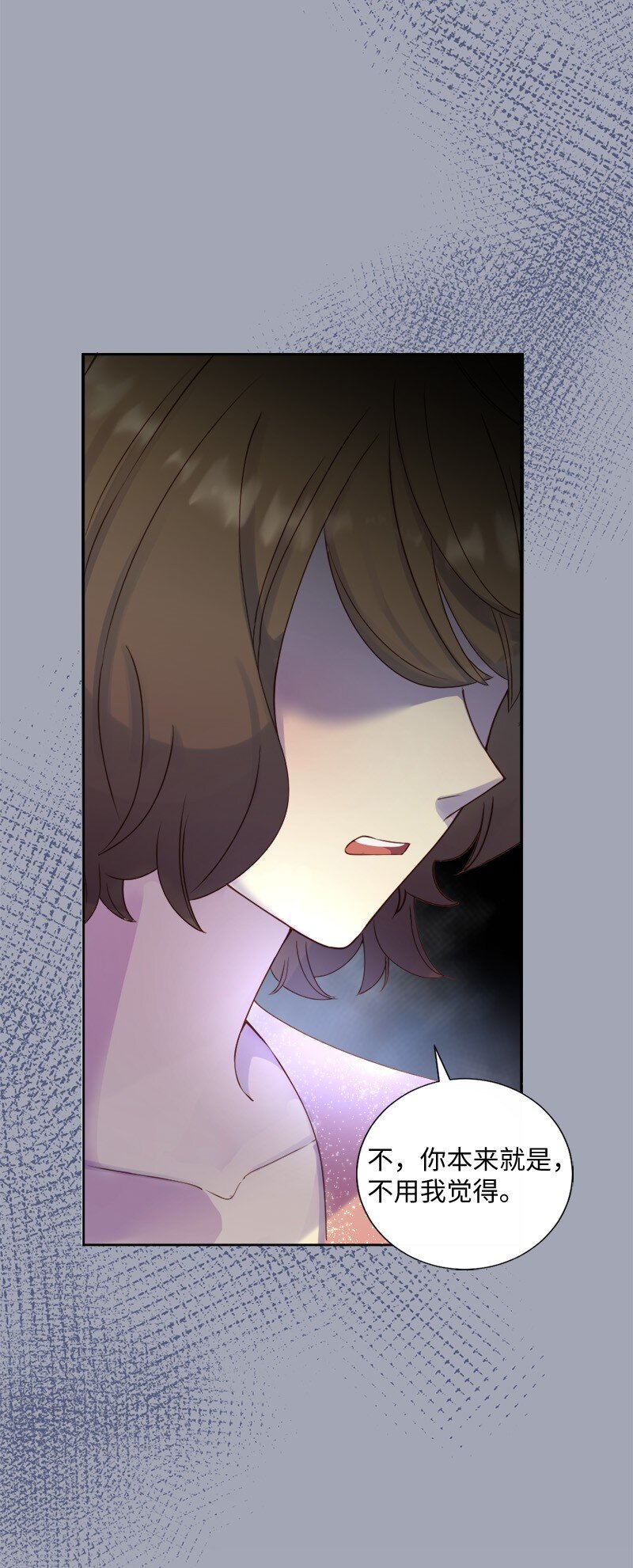 48 反抗(1/2)-第49话