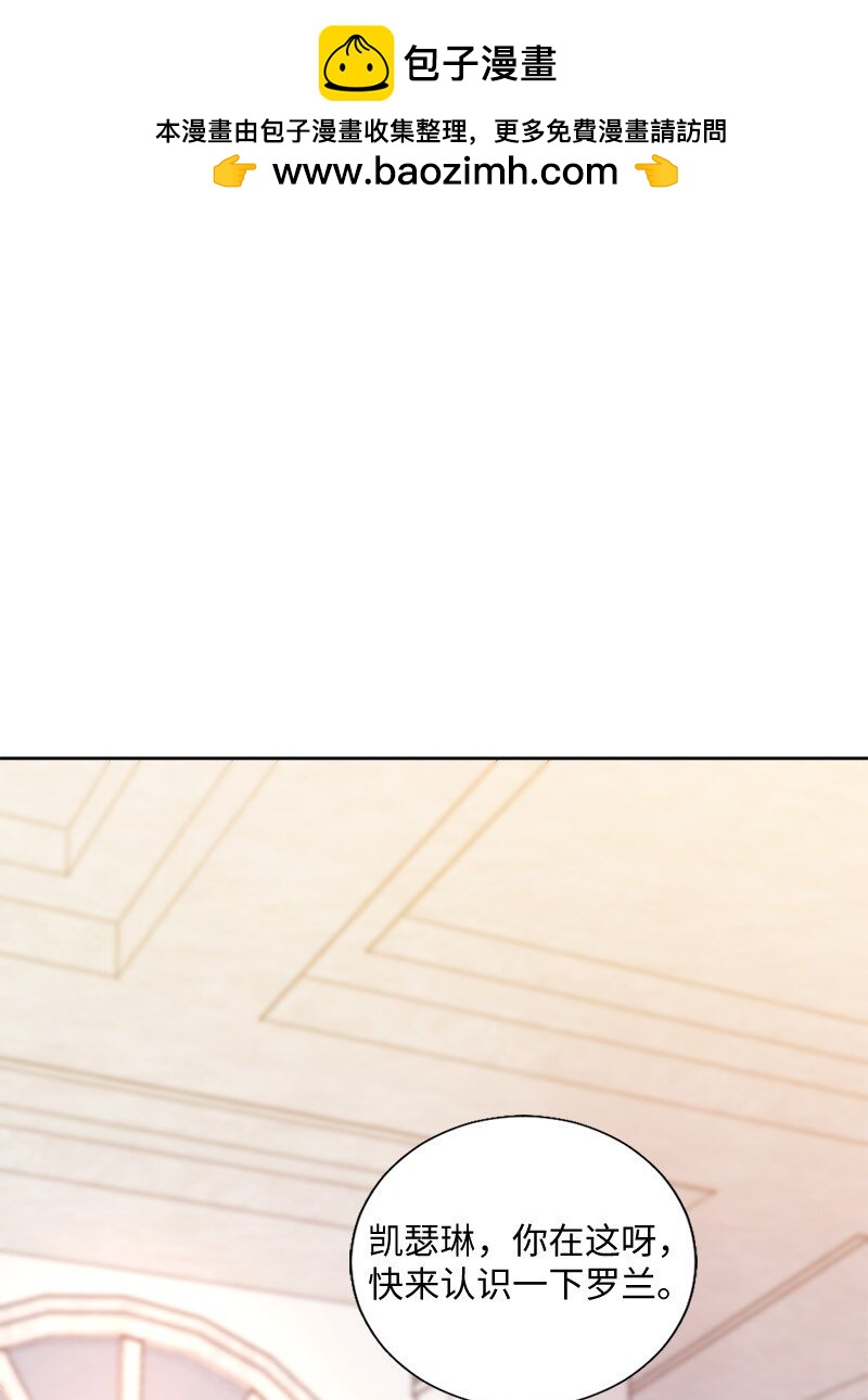 48 反抗(1/2)-第49话