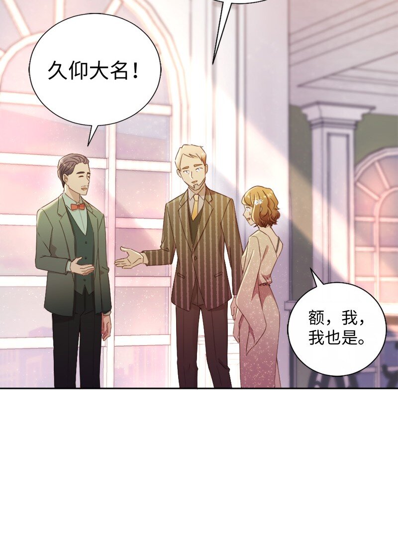 48 反抗(1/2)-第49话