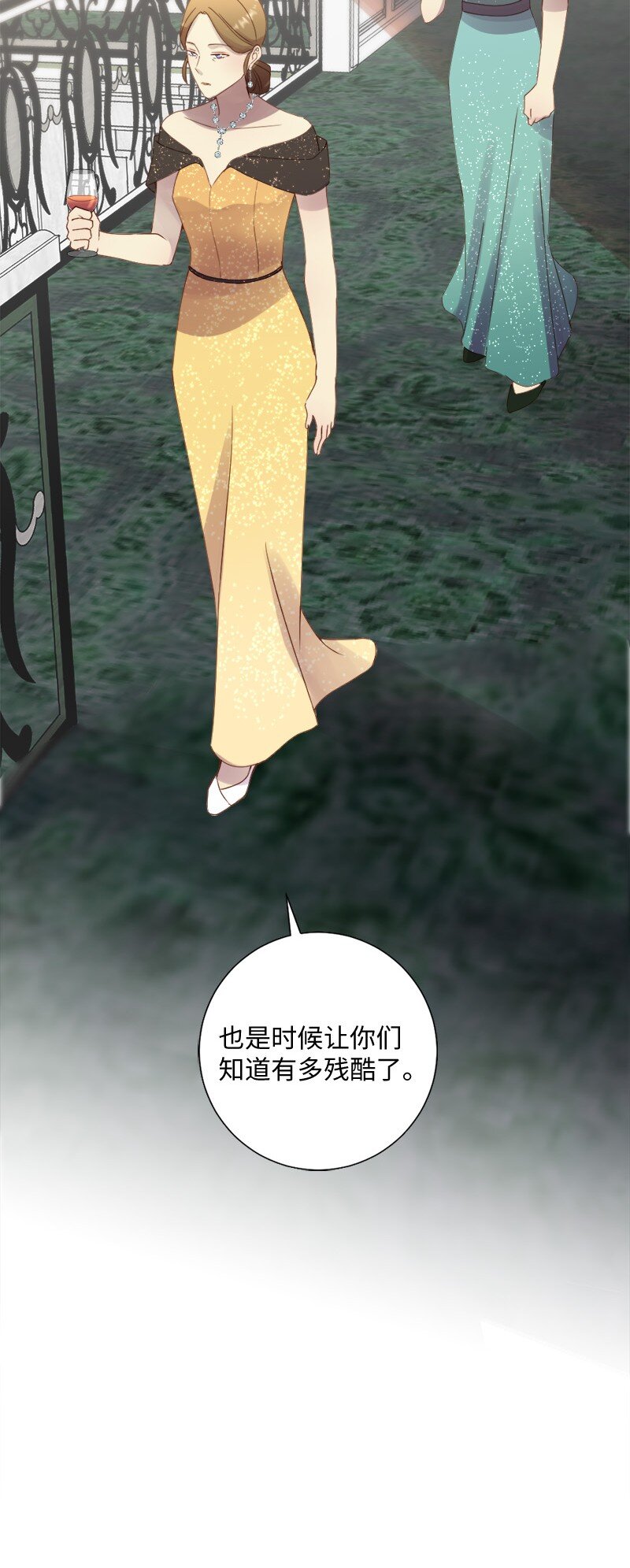 48 反抗(1/2)-第49话