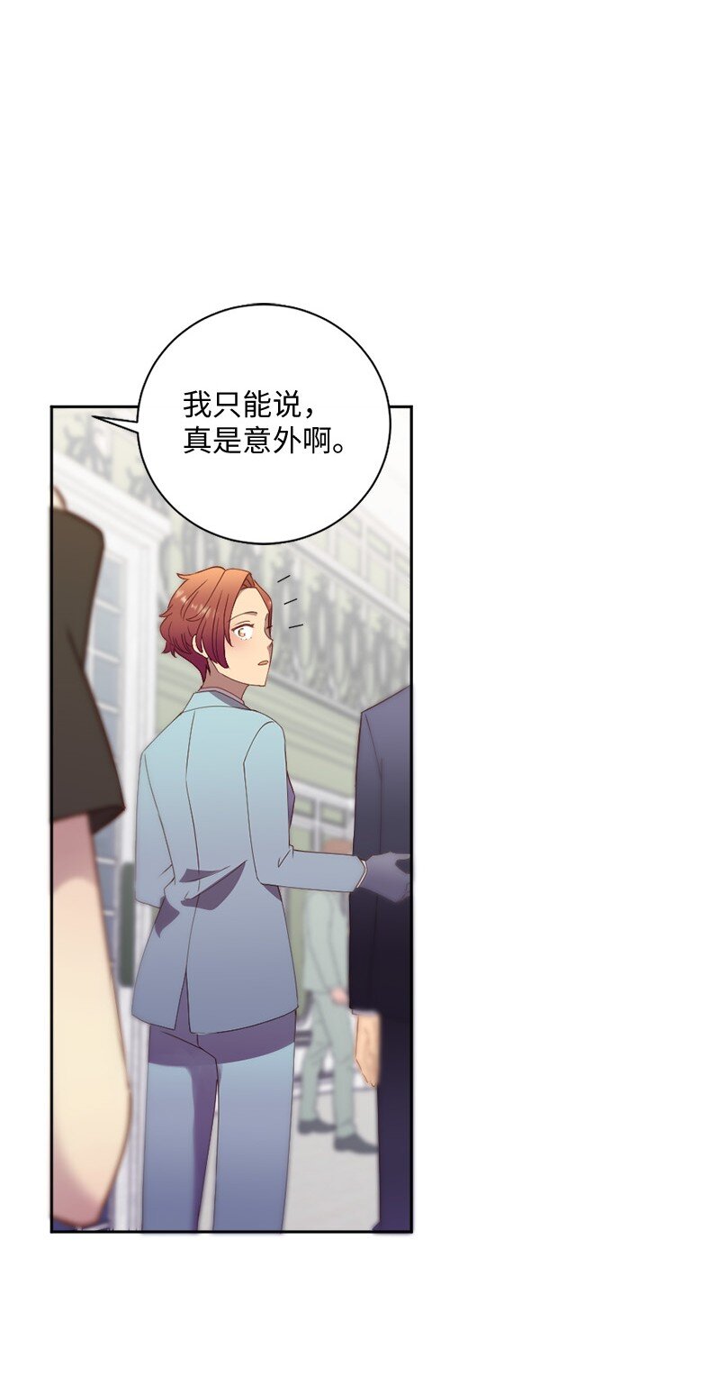 48 反抗(1/2)-第49话