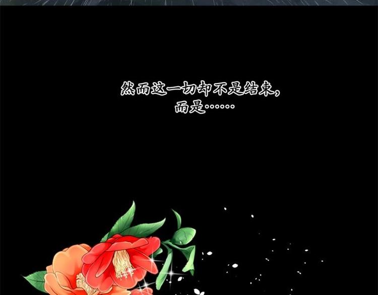 第1话-第1话