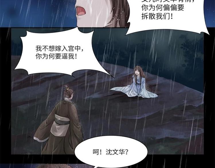 第1话-第1话