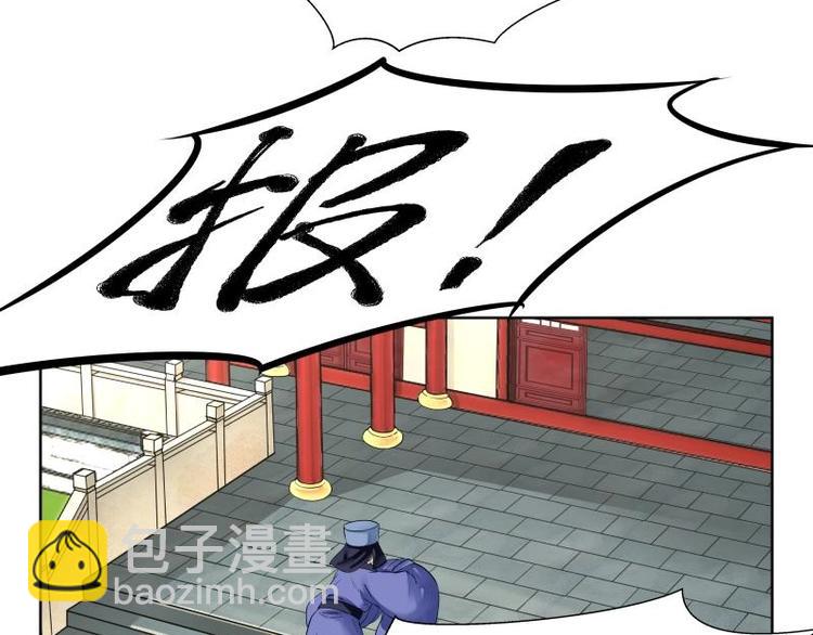 第12话-第13话