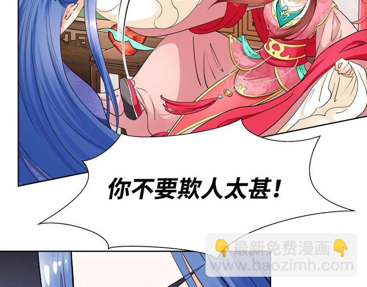 第14话-第15话