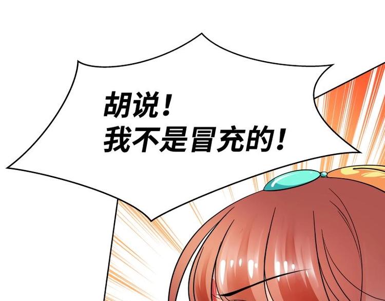 第14话-第15话
