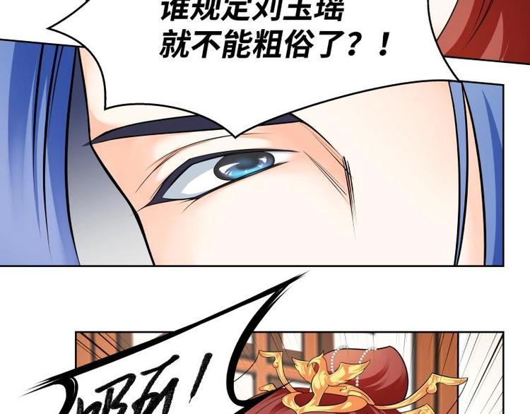 第14话-第15话