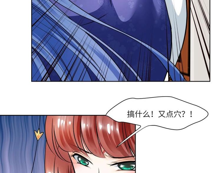 第14话-第15话