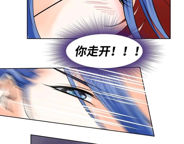 第14话-第15话