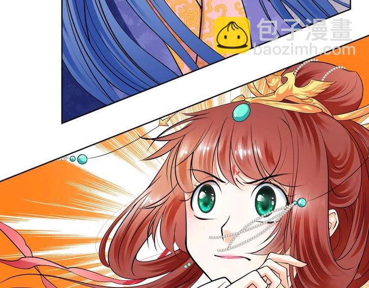 第14话-第15话