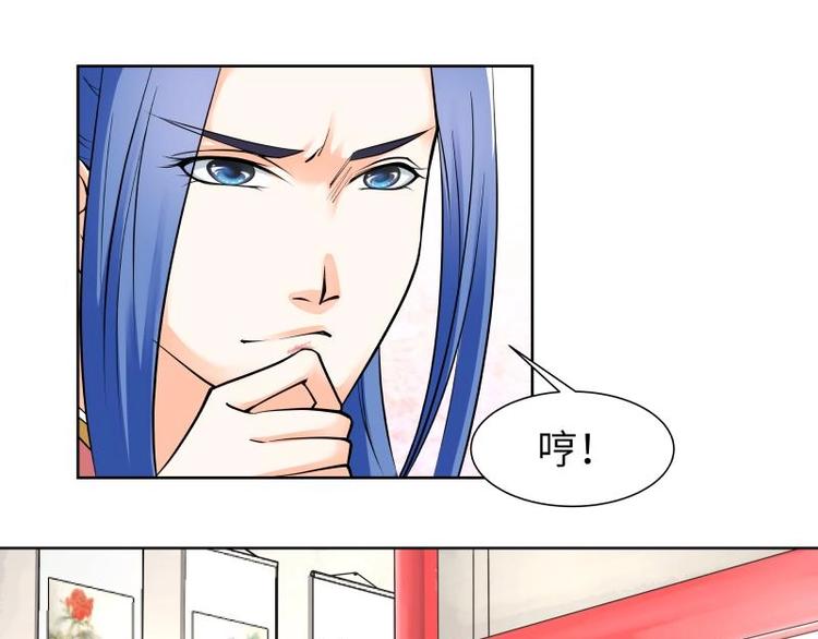 第14话-第15话