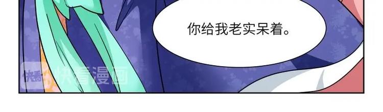 第14话-第15话