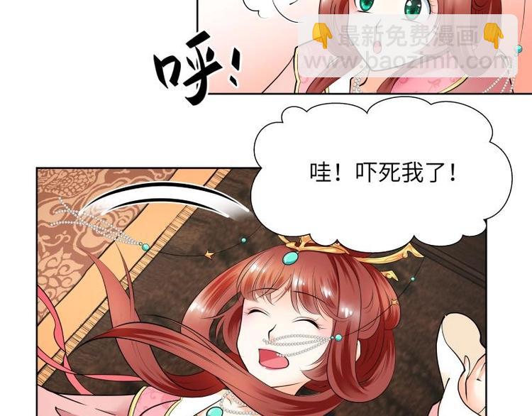 第14话-第15话