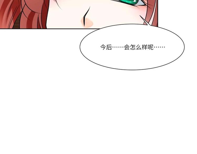 第14话-第15话