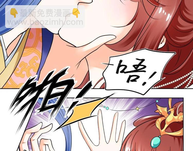 第14话-第15话