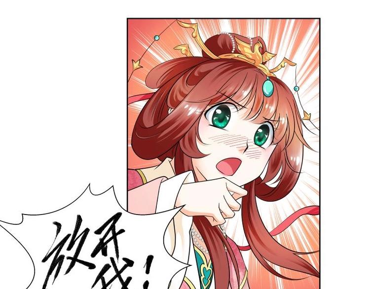 第14话-第15话