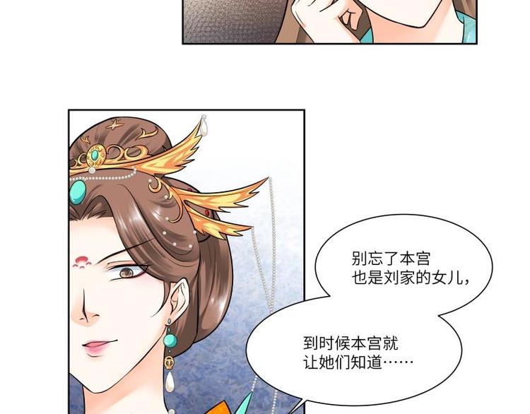 第16话-第17话