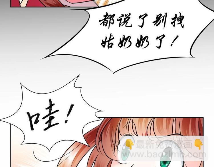 第16话-第17话