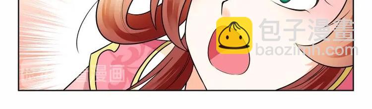 第16话-第17话