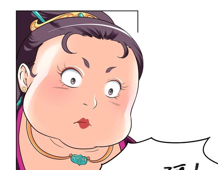 第16话-第17话