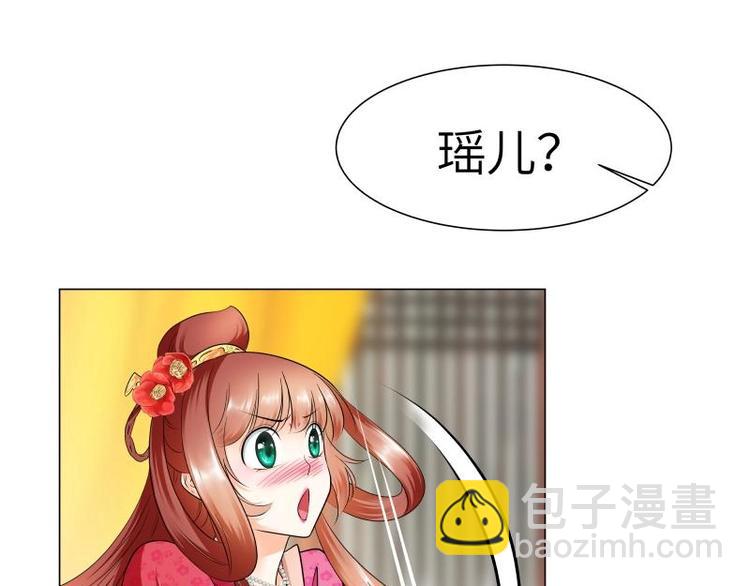 第18话-第19话