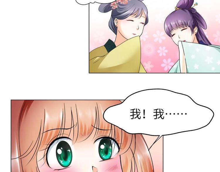 第18话-第19话