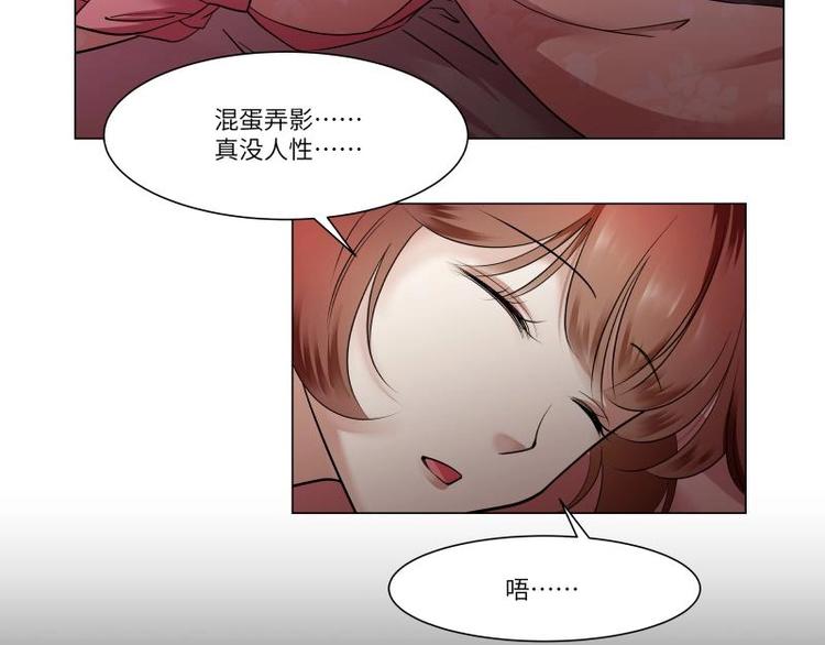 第18话-第19话