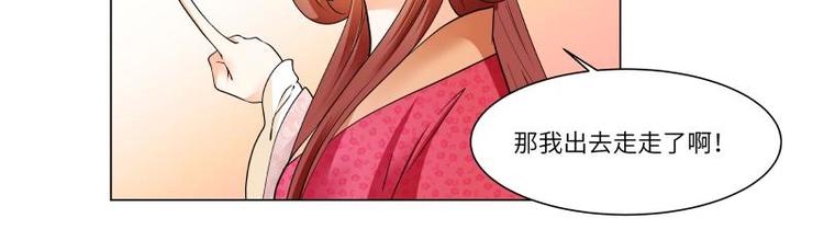 第18话-第19话