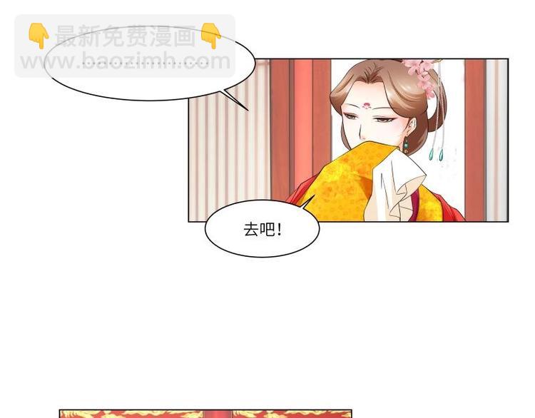 第18话-第19话