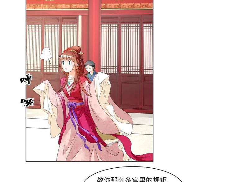 第18话-第19话