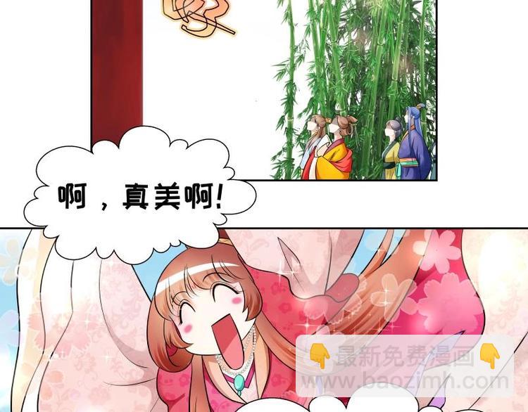 第20话-第21话