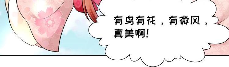 第20话-第21话