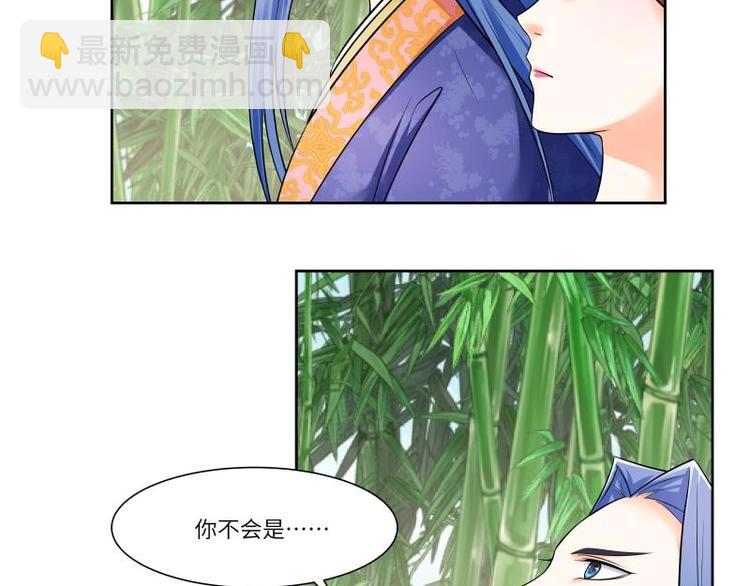 第20话-第21话