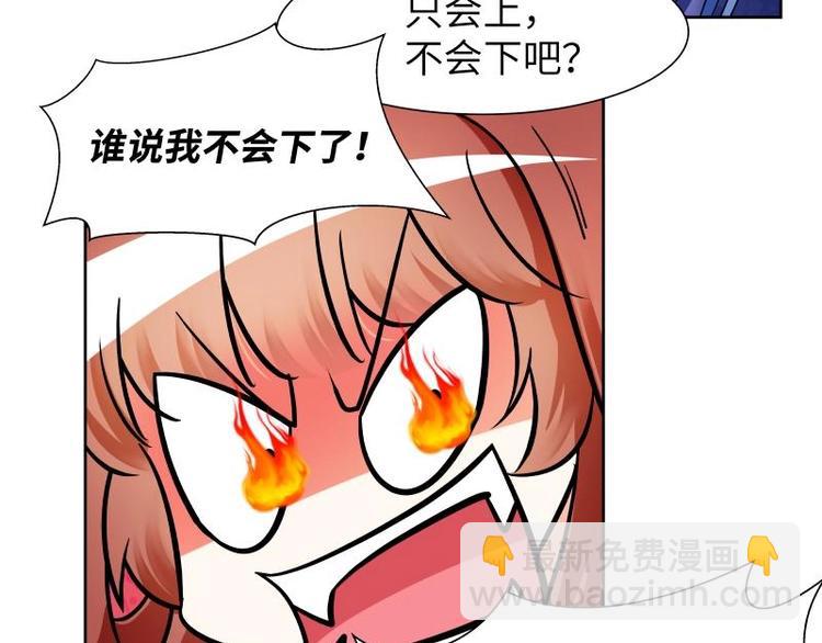 第20话-第21话