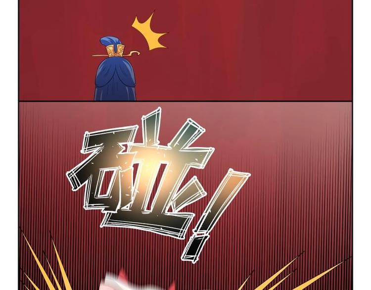 第20话-第21话