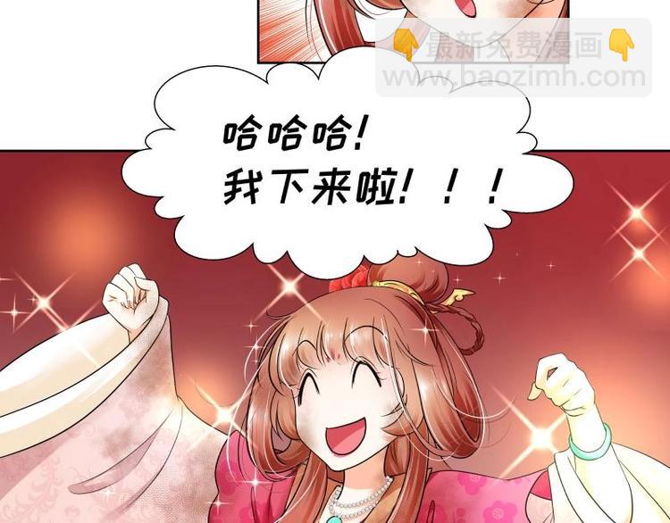 第20话-第21话