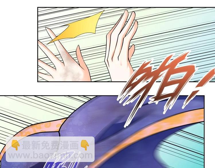 第20话-第21话