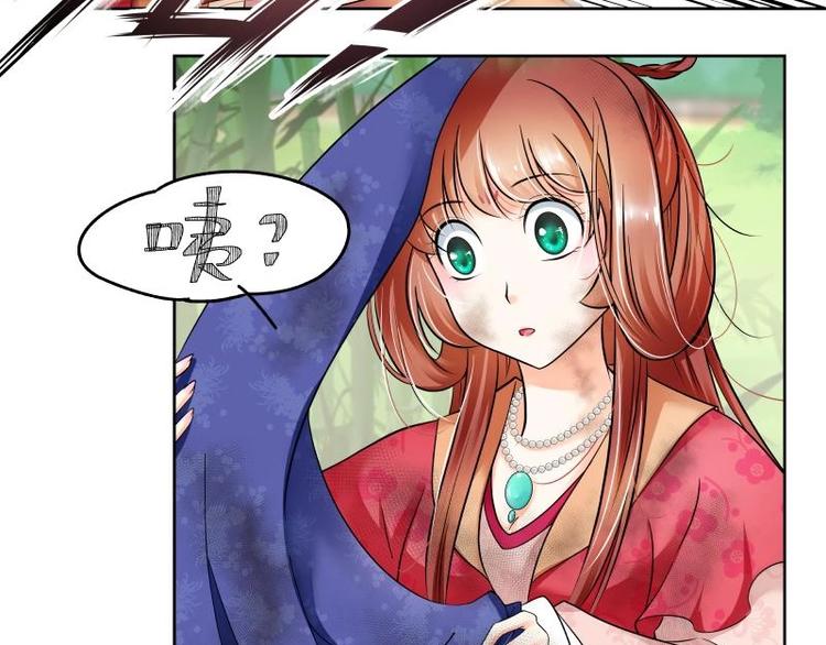 第20话-第21话