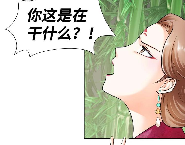 第20话-第21话