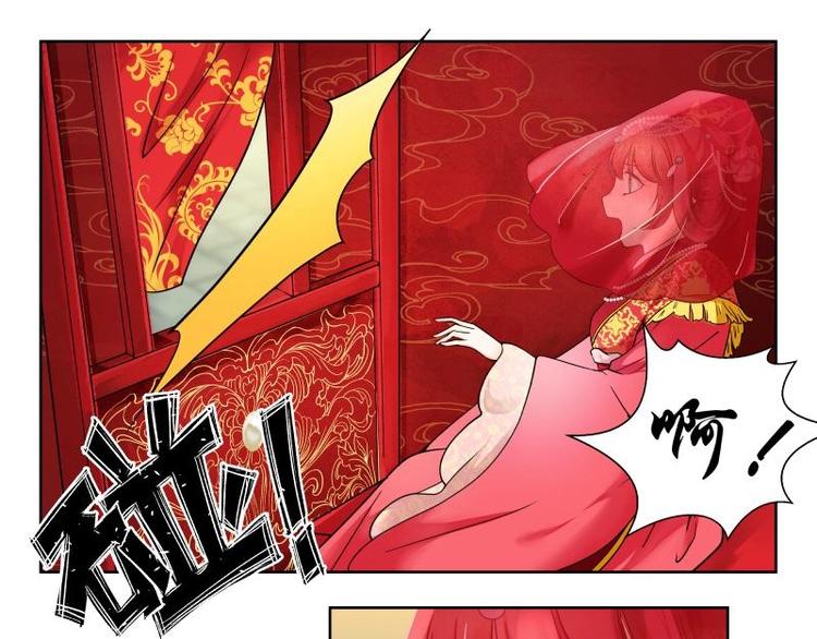 第3话-第3话