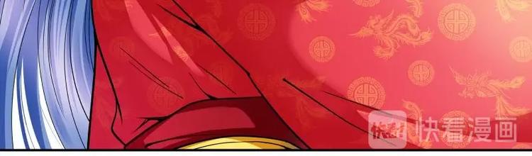 第3话-第3话