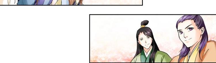 第3话-第3话