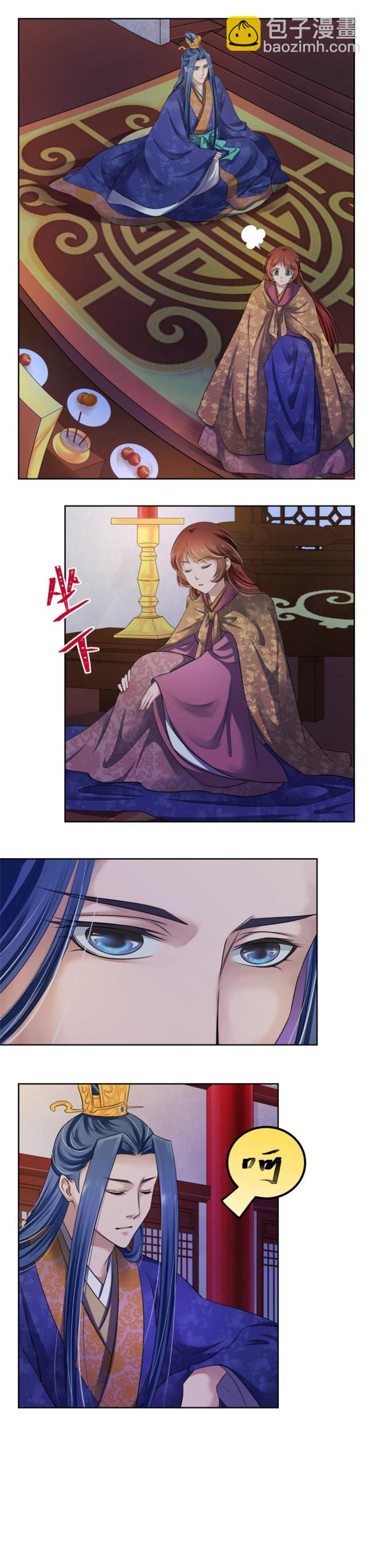 第38话-第39话