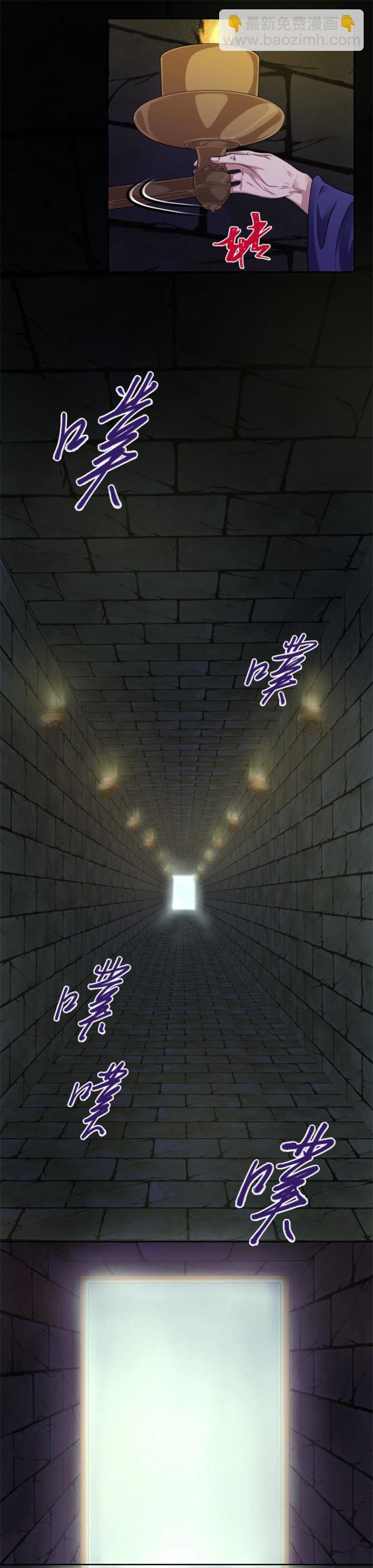 第38话-第39话