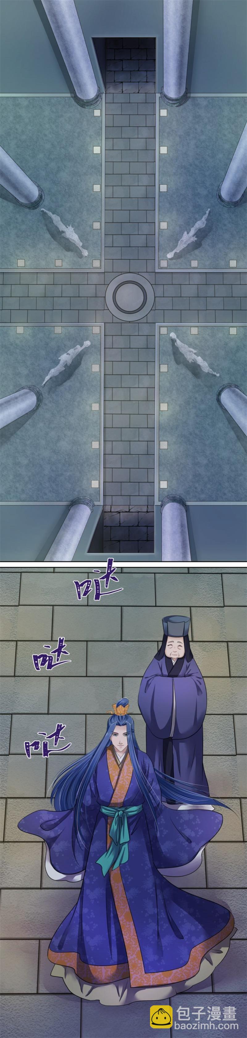 第38话-第39话