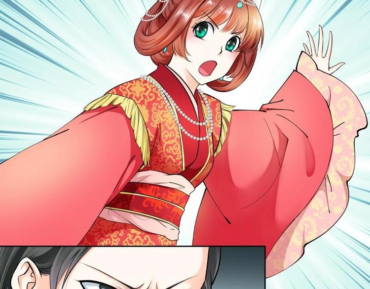 第5话-第5话